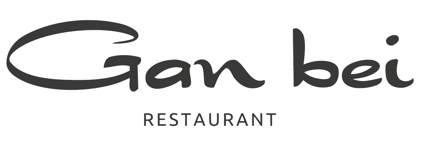 Image for Gan Bei