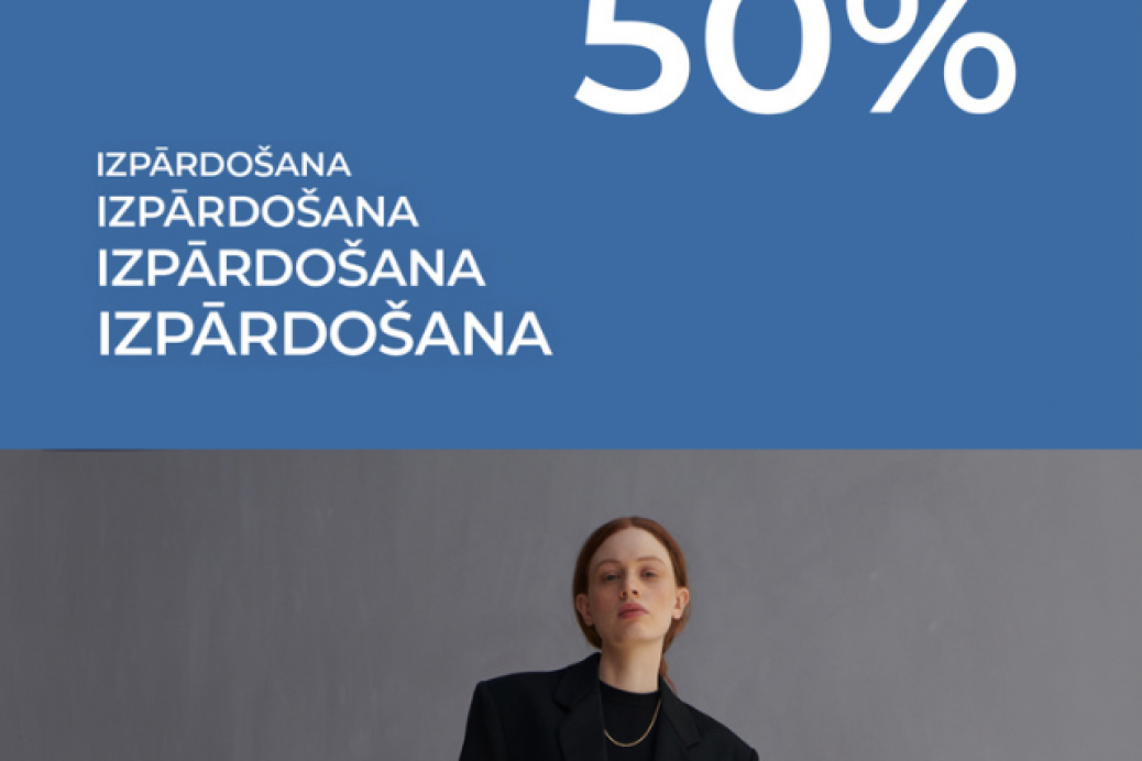 ecco_sale_50