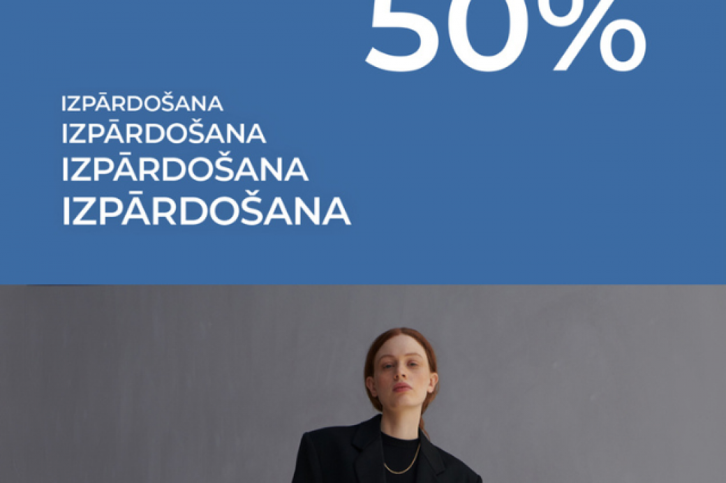 ecco_sale_50