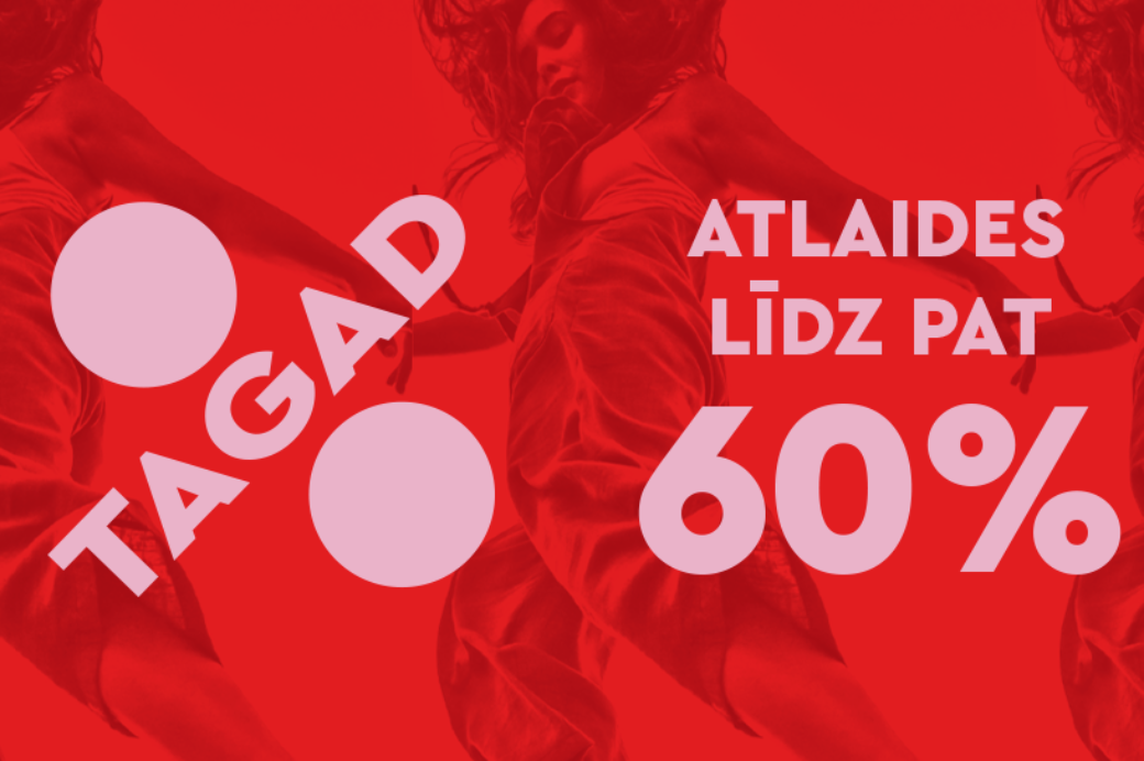 GC_Summer_sale