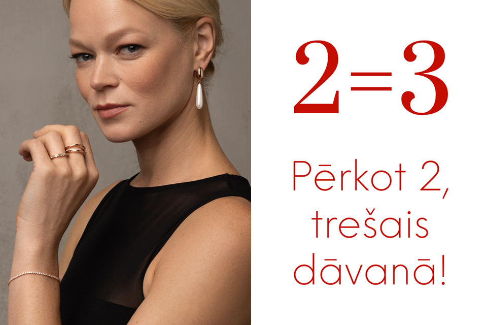 2=3 logo